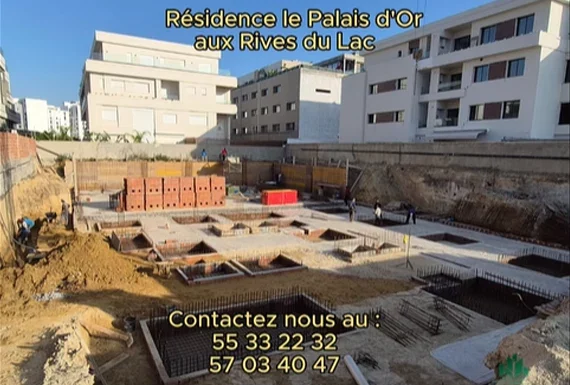 Résidence Le Palais d'Or image12